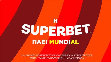 Η SUPERBET πάει MUNDIAL