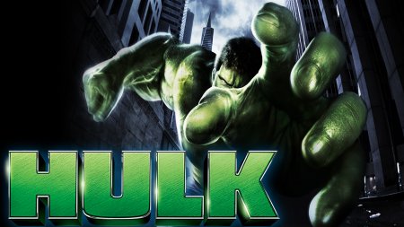 Hulk