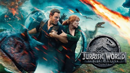 Jurassic World: Το Βασίλειο Έπεσε