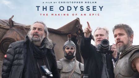 The Odyssey: The Making Of an Epic