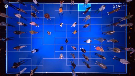The Floor (E)