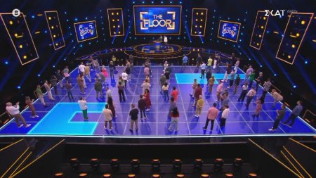 The Floor (E)