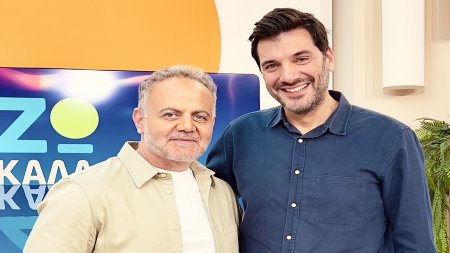 Ζω Καλά | Παναγιώτης Χατζηδάκης