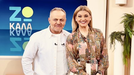 Ζω Καλά | Άννα Ζηρδέλη