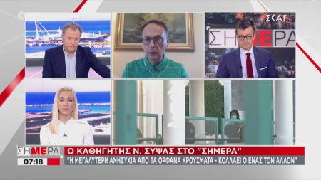 Σύψας: Το επόμενο καλοκαίρι θα είναι διαθέσιμα τα πρώτα εμβόλια για τις ευπαθείς ομάδες