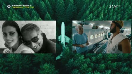 Ο Βασίλης Μαντζουράνης στο αεροπλάνο της Ολυμπιακής που έχει γίνει σπίτι στο Όρεγκον