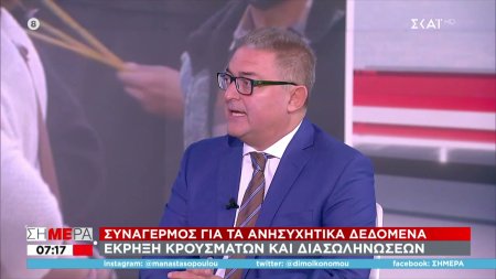 Βασιλακόπουλος: Αν δεν επεκταθεί ο υποχρεωτικός εμβολιασμός θα ζήσουμε πολύ δύσκολες στιγμές