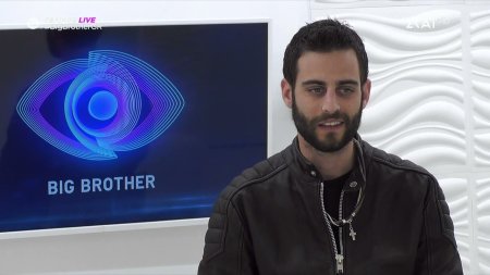 Οι εμπειρίες του Νίκου στο Big Brother