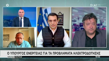 Παραμένουν τα σημαντικά προβλήματα στην ηλεκτροδότηση – Τι απαντά ο υπ. Ενέργειας
