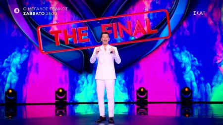The Masked Singer - The Final| Trailer | 02/07/2022