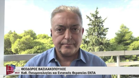 Θ. Βασιλακόπουλος: Βρισκόμαστε σε φάση εκτόνωσης του κύματος κορωνοϊού – Οι ευπαθείς ομάδες να κάνουν 4η δόση  