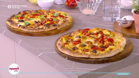  Ο Δημήτρης Σκαρμούτσος φτιάχνει pizza με λουκάνικα και πατάτες