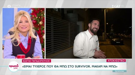 Περικλής Κονδυλάτος και Κώστας Παπαδόπουλος ετοιμάζονται για το Survivor All Star