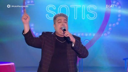 Ο Σώτης Βολάνης τραγουδά στο Καλό Μεσημεράκι