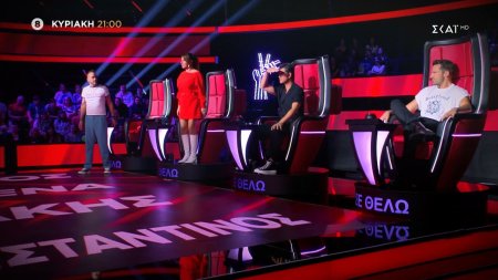 The Voice of Greece | Trailer | 13/11/2022