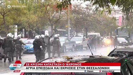 Βίντεο από τη στιγμή που ο 16χρονος φεύγει από το βενζινάδικο - Άγρια επεισόδια και εκρήξεις στην Θεσσαλονίκη