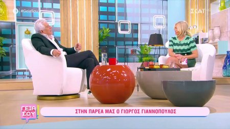 Γιώργος Γιαννόπουλος: Θέλω με τη γυναίκα που είμαι τώρα να κάνω οικογένεια και παιδιά