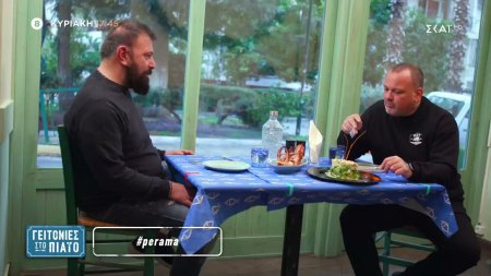 Γειτονιές στο πιάτο | Trailer | 19/02/2023