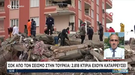 Ερντογάν: Ο χειρότερος σεισμός εδώ και έναν αιώνα – Τουλάχιστον 912 νεκροί, 2. 818 κτήρια κατέρρευσαν
