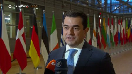 Ενεργειακή Κρίση: Η Επόμενη Μέρα | Trailer | 17/02/2023