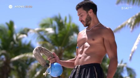 Survivor All Star | Trailer | 16/02/2023