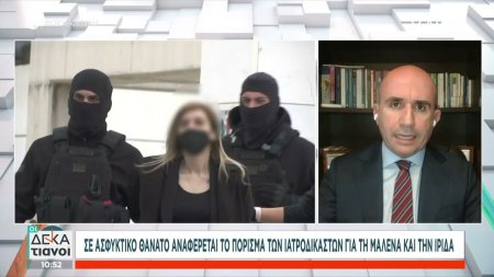 Την παραπομπή της 34χρονης από την Πάτρα και για τους θανάτους των άλλων δύο παιδιών της ζητά ο εισαγγελέας