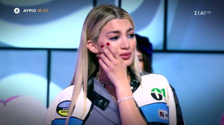 My Style Rocks | Trailer | 22/03/2023