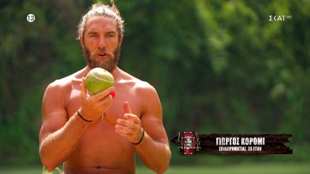 Survivor All Star – Exclusive | Ο Κόρο 