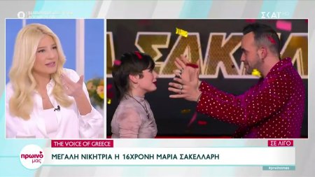 The Voice of Greece: Όλα όσα έγιναν στον τελικό του μεγαλύτερου μουσικού σόου