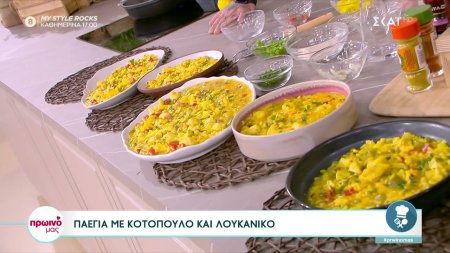 Παέγια με κοτόπουλο και λουκάνικο από τον Δημήτρη Σκαρμούτσο 