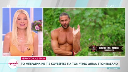Survivor All Star: Το μπέρδεμα με τις κουβέρτες για τον ύπνο δίπλα στον Βασάλο 