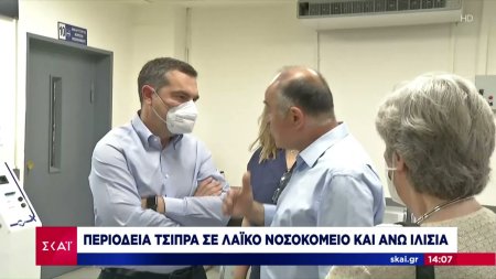 Έμφαση στη δημόσια υγεία δίνουν Μητσοτάκης-Τσίπρας, που σήμερα επισκέφθηκαν νοσοκομεία 
