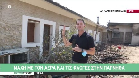 Ρεπορτάζ από τη Μονή Αγίας Παρασκευής Μενιδίου, η οποία σώθηκε την τελευταία στιγμή  