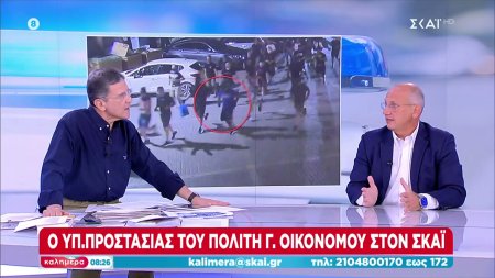 Οικονόμου στον ΣΚΑΪ για Νέα Φιλαδέλφεια: Πολύ σύντομα θα έχουμε επιπλέον απόδοση ευθυνών - Δεν κρύβουμε τα προβλήματα κάτω από το χαλί
