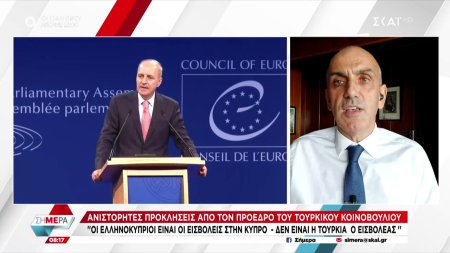 Απίστευτη πρόκληση από τον πρόεδρο του τουρκικού κοινοβουλίου – «Οι Ελληνοκύπριοι είναι οι εισβολείς στην Κύπρο»