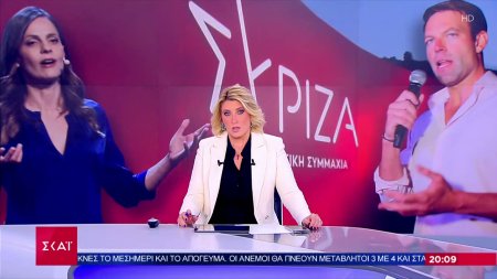 Εκλογές στον ΣΥΡΙΖΑ: Στο «κόκκινο» η ένταση – Οι εξελίξεις, οι νέες  δηλώσεις και το παρασκήνιο  