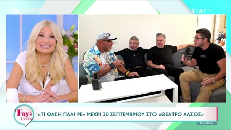 Ο Λάμπρος Κωνσταντάρας συνάντησε τον Γ. Ζουγανέλη, τον Θ. Αθερίδη και τον Ι. Αθερίδη στο θέατρο Άλσος