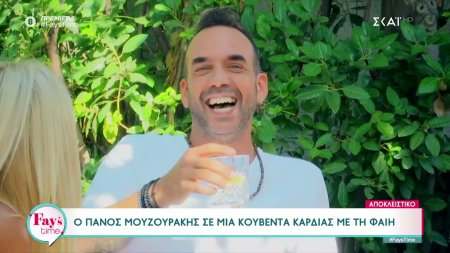 Ο Πάνος Μουζουράκης σε μια κουβέντα καρδιάς με την Φαίη