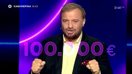 Ο Μονομάχος | Trailer | Καθημερινά στις 18:45