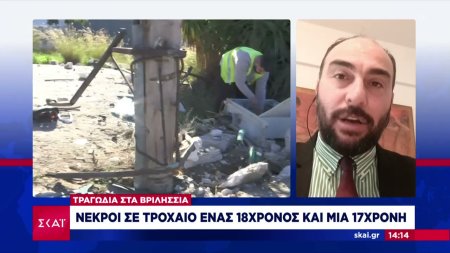 Τραγωδία στα Βριλήσσια: Νεκροί σε τροχαίο ένας 18χρονος και μία 17χρονη