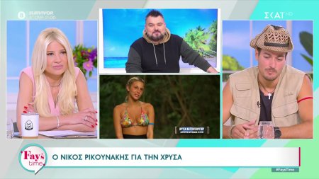 Νίκος Ρικουνάκης: Ήμουν ευθύς και ξεκάθαρος με τη Χρύσα – Δεν μου το ξέκοψε, ούτε μου είπε πως έχει σχέση 