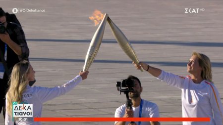 Ολυμπιακή Φλόγα: Με εντυπωσιακή τελετή ξεκινά το ταξίδι της για τη Γαλλία 