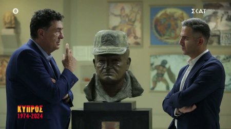 Ο Αλ. Παπαχελάς για τον ρόλο Ιωαννίδη, Κίσινγκερ, Μακάριου και τη στάση Καραμανλή στην κυπριακή τραγωδία 