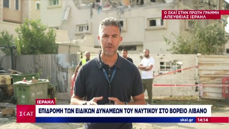 Ισραήλ: Επιδρομή των ειδικών δυνάμεων του ναυτικού στο Βόρειο Λίβανο