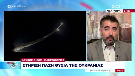 «Πράσινο φως» Μπάιντεν για νάρκες που στρέφονται εναντίον στρατιωτικού προσωπικού στην Ουκρανία