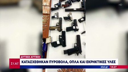 Οπλοστάσιο και μεγάλες ποσότητες εκρηκτικών υλών βρήκε η ΕΛ.ΑΣ στη Μάνδρα - 5 συλλήψεις