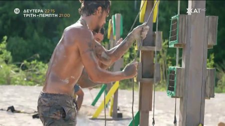 Survivor | Κάθε Δευτέρα στις 22:15 & Τρίτη-Πέμπτη στις 21:00