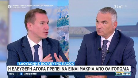 Π. Δουδωνής: Δεν είναι αρκετά τα μέτρα για τις τράπεζες