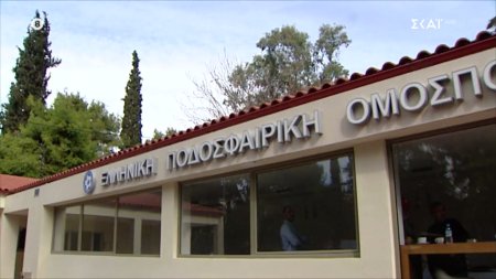 Η Δίκη στον ΣΚΑΪ | Trailer | 19/05/2025