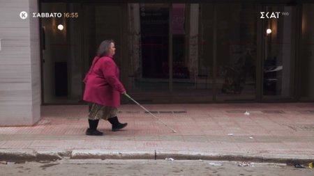 Μέλλον Ένα | Trailer | 31/05/2025